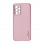 Чохол для Samsung Galaxy A53 (A536) Leather Xshield pink