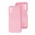 Чохол для Samsung Galaxy A03s (A037) Wave Full рожевий / light pink