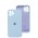 Чехол для iPhone 11 Pro Square Full camera sky blue