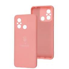 Чехол для Xiaomi Redmi 12C / 11A / Poco C55 Silicone Full Трезубец розовый / light pink