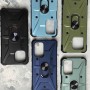 Чехол для Samsung Galaxy A04 (A045) Pathfinder ring ударопрочный зеленый / arm green