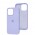 Чехол для iPhone 14 Pro Max Square Full silicone elegant purple