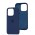Чохол для iPhone 14 Pro Square Full silicone синій / blue cobalt