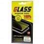 Защитное стекло для iPhone 7 Plus / 8 Plus Full Glue Люкс черное 