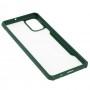 Чохол для Samsung Galaxy A71 (A715) Defense shield silicone зелений