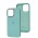 Чехол для iPhone 14 Pro Max New silicone Metal Buttons ice blue