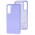 Чохол для Samsung Galaxy S21 (G991) Wave Full light purple