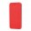 Чехол книжка Premium для Xiaomi Redmi Note 5 / Note 5 Pro красный