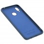 Чехол для Huawei P Smart Plus Wave colorful синий