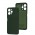 Чохол для Xiaomi Redmi 12 Wave camera Full cyprus green