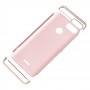 Чохол Joint для Xiaomi Redmi 6360 рожево-золотистий