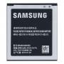 Акумулятор Samsung G360H Galaxy Core Prime / EB-BG360CBC (2000 mAh)