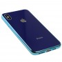 Чохол для iPhone Xs Max силікон-скло синій