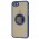 Чохол для iPhone 7/8 LikGus Edging Ring синій
