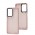 Чехол для Xiaomi Redmi Note 10 Pro Lyon Frosted pink