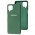 Чохол для Samsung Galaxy A12 (A125) Silicone Full зелений / pine green