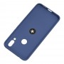 Чохол для Xiaomi Redmi 7 Summer ColorRing синій