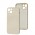 Чохол для iPhone 14 Colorful MagSafe Full beige