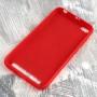 Чехол для Xiaomi Redmi 5a Rock матовый красный