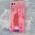 Чехол для iPhone 7 / 8 Magic Girl розовый "сакура"