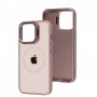 Чохол для iPhone 13 Pro Logo Case MagSafe pink sand