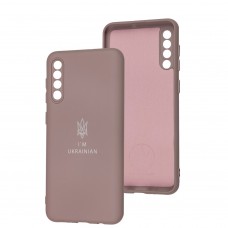 Чехол для Samsung Galaxy A50 / A50s / A30s Full Premium Трезубец розовый / pink sand 