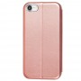 Чохол книжка Premium для iPhone 7/8 рожево-золотистий