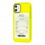 Чохол для iPhone 11 Acid Yellow bustyle