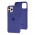 Чехол Silicone для iPhone 11 Pro Premium case аляскинский синий