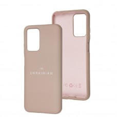 Чохол для Xiaomi Redmi 10 Full Nano I'm Ukrainian pink sand