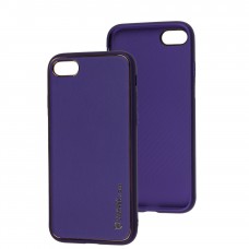Чехол для iPhone 7/8/SE 20 Leather Xshield ultra violet