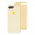 Чехол для iPhone 7 Plus / 8 Plus Silicone Full желтый / mellow yellow