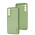 Чехол для Samsung Galaxy S21 FE (G990) Leather Xshield pistachio