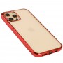 Чехол для iPhone 12 Pro Max Glossy edging красный