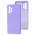 Чехол для Samsung Galaxy A52 Wave Full light purple