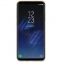 Чохол для Samsung Galaxy S9+ Nillkin із захисною плівкою золотистий