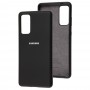Чохол для Samsung Galaxy S20 FE (G780) Silicone Full чорний