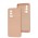 Чохол для Xiaomi Poco F5 Pro Wave Full colorful pink sand