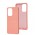 Чохол для Samsung Galaxy A53 (A536) Full Nano I'm Ukrainian pink