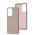 Чохол для Samsung Galaxy A53 (A536) Full Nano I'm Ukrainian pink sand