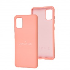 Чохол для Samsung Galaxy A51 (A515) / M40s Full Nano I'm Ukrainian pink