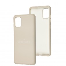 Чехол для Samsung Galaxy A51 (A515) / M40s Full Nano I'm Ukrainian antique white 