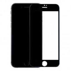 Защитное стекло 4D для iPhone 7 Plus Full Screen без уп. черный