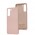 Чохол для Samsung Galaxy S21 (G991) Wave Full pink sand