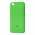 Чехол для Xiaomi Redmi Go Silky Soft Touch "зеленый"