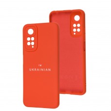 Чохол для Xiaomi Redmi Note 11 / 11s Full Nano I'm Ukrainian red