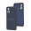 Чохол для Xiaomi Redmi Note 11 / 11s Full Nano I'm Ukrainian dark blue