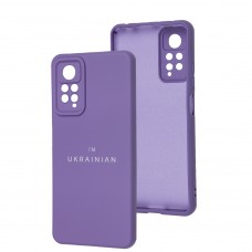 Чехол для Xiaomi Redmi Note 11 Pro Full Nano I'm Ukrainian purple