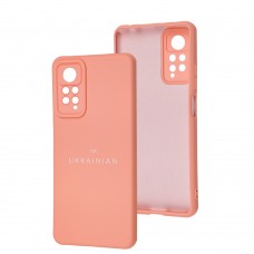 Чехол для Xiaomi Redmi Note 11 Pro Full Nano I'm Ukrainian pink