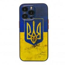 Чехол для iPhone 13 Pro WAVE Ukraine Shadow Matte ukraine